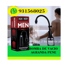 Bomba De Vacío Agranda Pene PASSIOM PUMP Sexshop En Ofertas